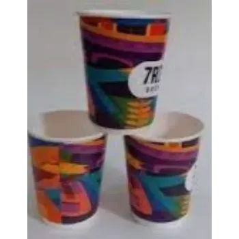 Printed Paper Cup In Many Sizes printed-paper-cup 1-835147-73610.webp